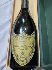 Moët & Chandon Dom Pérignon Champagne 1992 Empty Collectible Bottle w/ Box 750ml