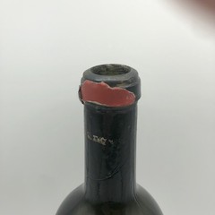 1924 Domaine DeChevalier Bordeaux Empty Bottle 122 years old