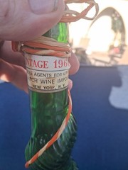 Vintage Awesome 1 Quart 16 1/2&Prime; Tall MCM 1960&rsquo;s Chianti Wine Bottle Free US Ship
