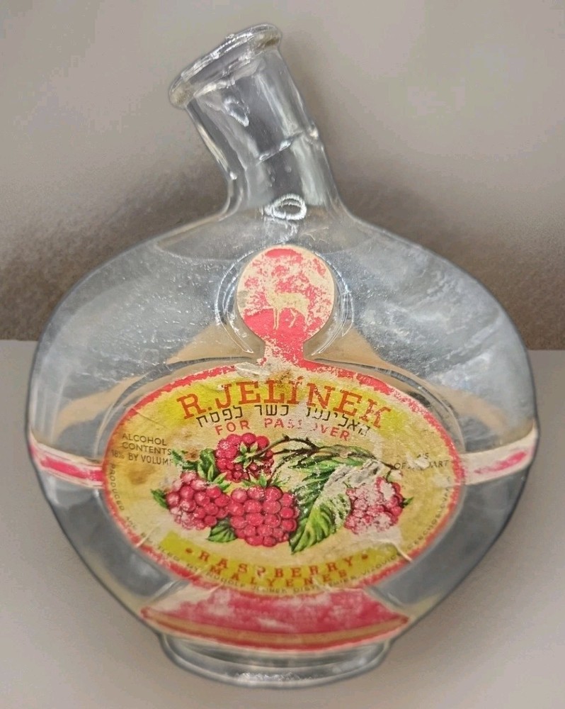 VINTAGE R. JELINEK RASPBERRY MALYENES WINE BOTTLE FOR PASSOVER