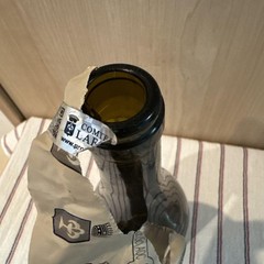 Domaine des Comtes Lafon Meursault Genevrieres 2020 Empty Bottle with CORK