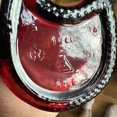 Happy Cat Red Wine Bottle Empty For Collectors Riesling Barware 13” Tall