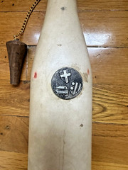 Vintage Leather Wrapped Wine Bottle With Stopper Made In Italy Retro Crest