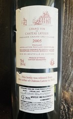 Chateau Latour Wine Bottle EMPTY 2005 Pauillac France Collectible 750 ML