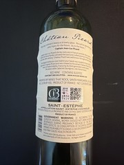 Chateau Picard Wine Bottle -empty
