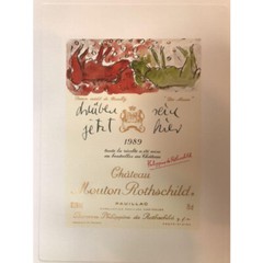 Chateau Mouton Rothschild 1989 Georg Baselitz