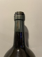 Large 5 Liter 2005 Banfi Col Di Sasso Glass Wine Bottle 21” Tall ( 110mm ) Italy
