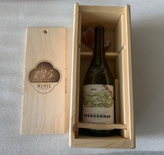 135th Anniversary Wente Vineyards Wine Wood Box, Signed Empty Bottle Collectible