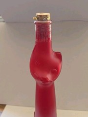 2023 Reisling Opaque Red Cat wine bottle collectible 13&Prime;. With Cork.