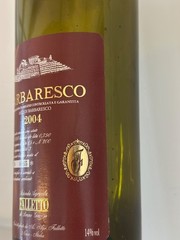 Rare empty wine bottle B. Giacosa Barbaresco Asili Riserva Red Label 2004 Magnum