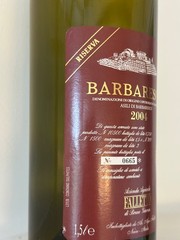 Rare empty wine bottle B. Giacosa Barbaresco Asili Riserva Red Label 2004 Magnum