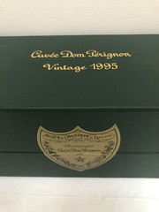 Vintage 1995 Cuvee Dom Perignon Champagne Empty Box & Pamphlet 750ML