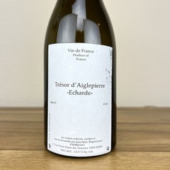 Jean-Marc Brignot 2004 Tresor d&rsquo;Aiglepierre Echarde Empty Wine Bottle 500ml RARE