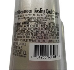 Wine Rheinhessen Cat Kitten Metallic Silver Bottle Candleholder Vase 2015