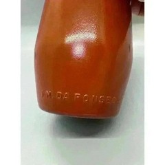 VTG 1980 JM Da Fonseca Azeitao Portugal Rust Brown Painted Glass 9&Prime; Wine Bottle