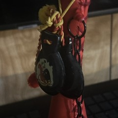 VTG RED WINE BOTTLE-Botella Torcida Sangria Bulls Head & Bull Fighter W/Chain
