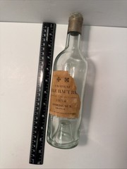 Vintage 1934 Château Laville Haut Brion Bordeaux France Cru De Graves MT Bottle