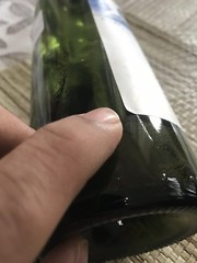 Chateau Mouton Rothschild 1982 bottle Empty Bottle No Cork