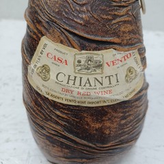 Vintage Casa Vento Leather wrapped elephant wine bottle Italy 1980