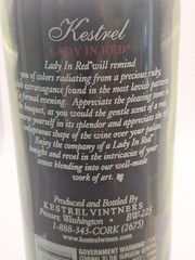 Lady In Red Cut Kestral Collectible 5th Ed. Wine Bottle