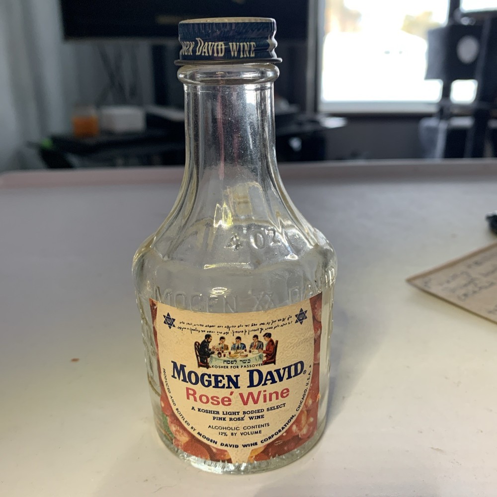 Vintage MOGEN STAR OF DAVID Rose’ Wine MINI GLASS BOTTLE EMPTY Small 4oz