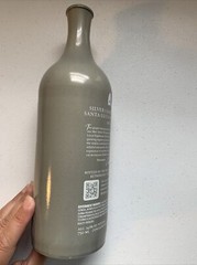 Mer Soleil Silver Unoaked Chardonnay 2012 Ceramic Wine Bottle 750ml Saint Lucia