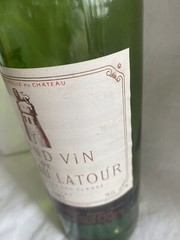 Grand Vin de Chateau Latour Pauillac 1981 Empty French Wine Bottle~Rare (WA4812)