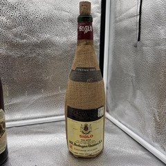 Lot Of 5 Empty Vintage Wine Bottles Siglo Wrapped, Thomas Vin, André, Paul Mason