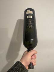 Rare Vintage TANK Wine Bottle Magnum 1999 Luce Della Vite Mondavi 1500ml
