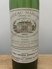 Empty 1982 Chateau Margaux Grand Cru Bordeaux Bottle