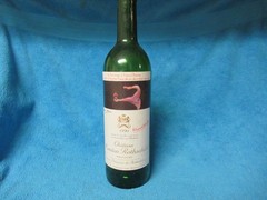 Chateau Mouton Rothschild 1990 Empty Bottle.