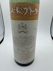 1965 Chateau Mouton Rothschild Empty Wine Bottle with Cork France 750ml