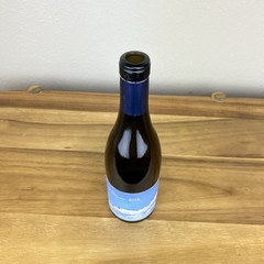 Domaine des Miroirs Mizuiro 2016 Empty French Wine Bottle Jura France RARE