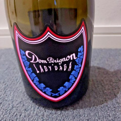Dom Perignon x Lady Gaga Luminous Rose Empty Bottle 750ml
