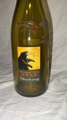 Toasted Heads Empty Chardonnay Wine Bottle With Cork 2002 Bottling Year