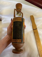 GREEK RED WINE BOTTLE VINTAGE ANTIQUE DESIGN OUZOUNIS AMPHORA GREECE
