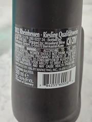 Rheinhessen Riesling Cats Bottles 1 Black & 1 Teal Blue 13&Prime; H