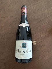Domaine du Clos de Tart 2017 Empty Bottle with CORK