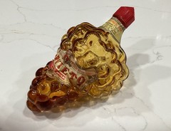 Vintage 1968 Orvieto, Amber Glass Grape Wine Bottle Italy 7.5&Prime;x 3.5&Prime;