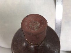 1955 VINTAGE LANCERS ROSE CLAY-CROCK 15” JEROBOAM BOTTLE WITH ORIGINAL FOIL CAP