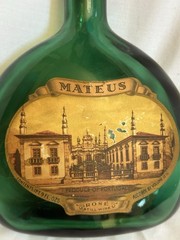 Vintage Mateus Rosé Portugal Green Glass Wine Bottles Set 2 Labels Display