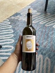 *Empty* 2019 Empathy Elephant Napa Cabernet Vee Friends Bottle Gary Vee Merch