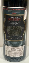 BRUNELLO DI MONTALCINO RISERVA 2003 EMPTY RED WINE BOTTLE (PRODUCT OF ITALY)