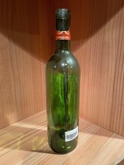 1983 Mouton Rothschild wine bottle – 750ml – difficult to find!