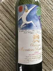 Chateau Mouton Rothschild 1982 bottle Empty Bottle No Cork