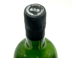 WYNNS COONAWARRA ESTATE SHIRAZ 1999 SEALED DISPLAY PROP WINE BOTTLE ~ 3 LITER
