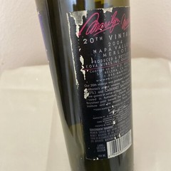 Marilyn Monroe EMPTY Wine Bottle 20th Vintage 2004 Merlot