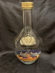 Vintage 1970 Italian Swiss Colony Bali Hai Half Gallon Wine Bottle w/ Cap
