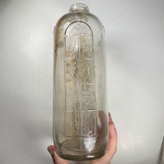 Vintage Clear Glass Half Gallon Bottle Embossed Grape Vine Leaf Design Flask Jug