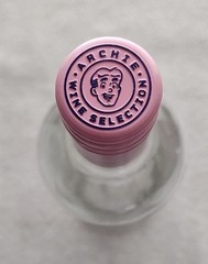 2023 Partner in Crime Archie Comics Betty & Veronica EMPTY Wine Bottle Scarce